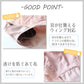 ショーツ 総レース レディース レギュラーショーツ M～LL パンツ 下着 女性 インナー セクシー かわいい 可愛い