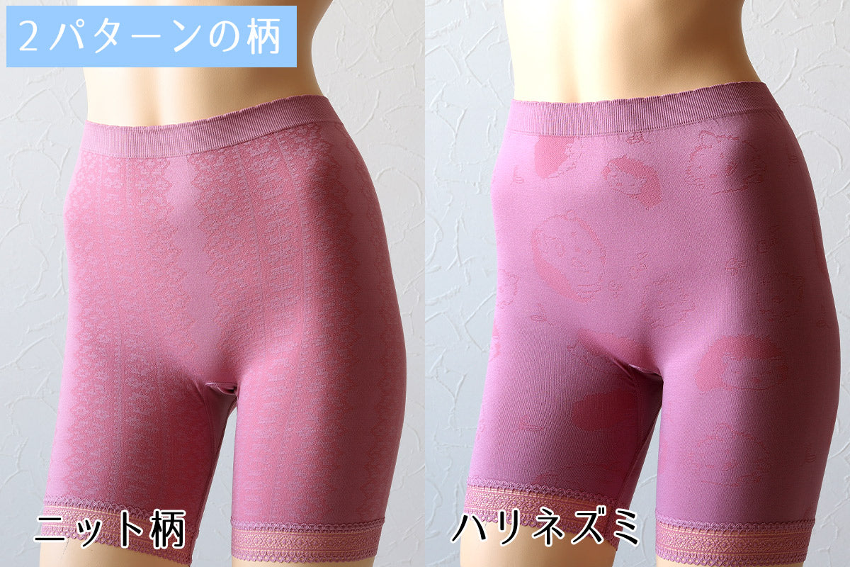 ショーツ レディース ２分丈 深め 温活 薄め 股下マチ レース やわらか ストレッチ 快適 M～LL (深め 肌にやさしい ひきしめ 体型カバー 補正 冷え対策 伸びる) (在庫限り)
