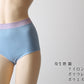 ショーツ レディース 深ばき ハイウエスト 綿 ストレッチ M～LL 深履き 深め お腹すっぽり 下着 女性 インナー 体型カバー 補正 冷え対策 伸びる サイド縫い目なし (在庫限り)