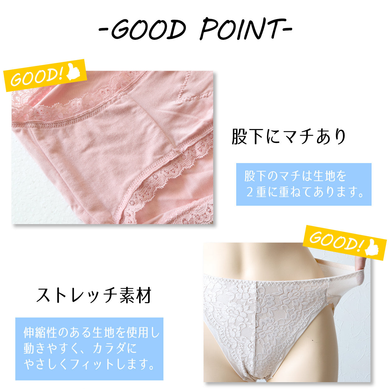 ショーツ レディース ハイレグカット 締めつけない むくみ軽減 股下マチ レース ストレッチ 快適 M～LL (パンツ 下着 インナー スタンダード なめらか リラックス 伸びる) (在庫限り)