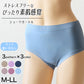 成型 ショーツ レディース ガードルショーツ ストレッチ 伸縮性 M～LL 下着 パンツ 女性 インナー 伸びる ジャガード 柄 かわいい (在庫限り)