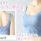 ブラジャー 胸を小さく見せる さらし 補正 幅広 ノンワイヤー レース ストレッチ  M～3L (レディース インナー 肌着 ブラ M L LL 3L) (在庫限り)
