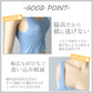 ブラジャー 胸を小さく見せる さらし 補正 幅広 ノンワイヤー レース ストレッチ  M～3L (レディース インナー 肌着 ブラ M L LL 3L) (在庫限り)