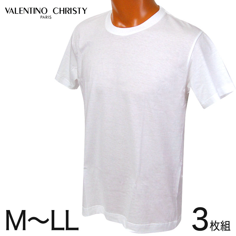 肌着 メンズ 半袖 インナー 綿 クルーネック 3枚組 M～LL (下着 綿100% tシャツ セット 白 無地 男性 紳士 丸首 コットン アンダーウェア インナーシャツ M L LL) (在庫限り)
