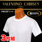 肌着 メンズ 半袖 インナー 綿 クルーネック 3枚組 M～LL (下着 綿100% tシャツ セット 白 無地 男性 紳士 丸首 コットン アンダーウェア インナーシャツ M L LL) (在庫限り)