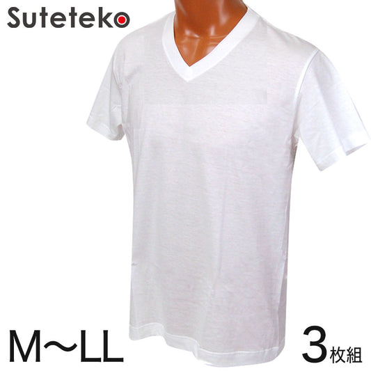 肌着 メンズ 半袖 インナー 綿 vネック 3枚組 M～LL (下着 綿100% tシャツ セット 白 無地 男性 紳士 v首 コットン アンダーウェア インナーシャツ M L LL) (在庫限り)