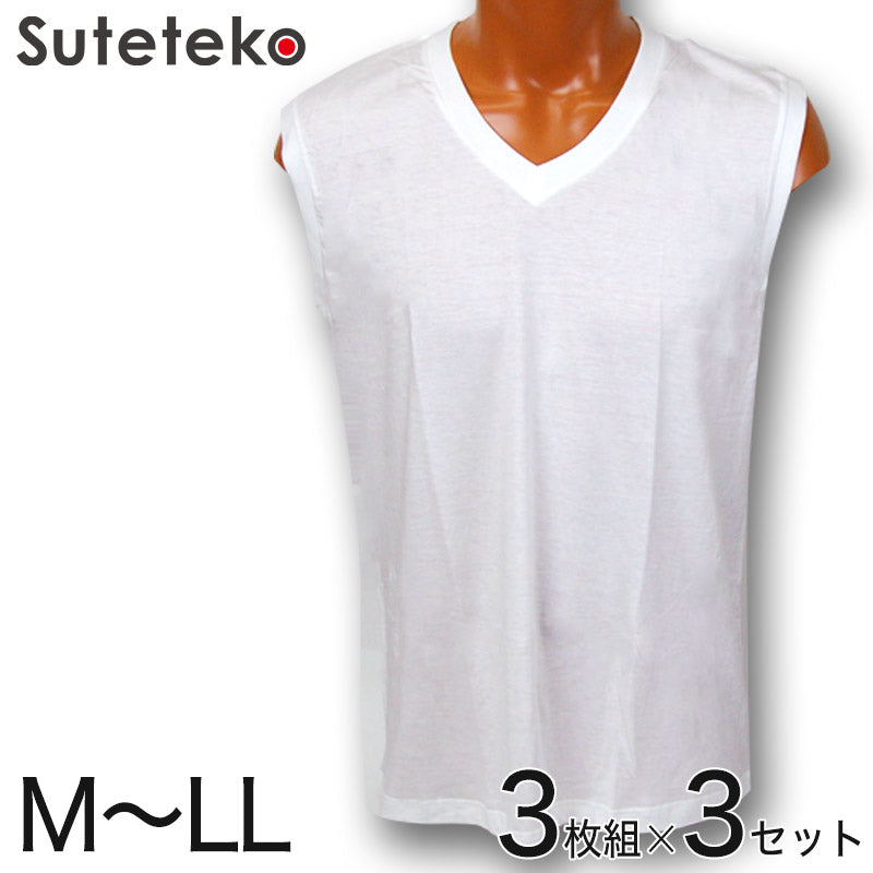 肌着 メンズ ノースリーブ インナー 綿 vネック 3枚組×3セット M～LL (まとめ買い 下着 綿100% tシャツ スリーブレス セット 白 無地 男性 紳士 v首 コットン アンダーウェア インナーシャツ M L LL) (在庫限り)