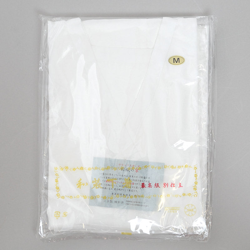 和装下着 ( ガーゼ ) 未使用品 日本製 レディース 綿100%ガーゼ 打合せひも無し 和装下着 2枚組