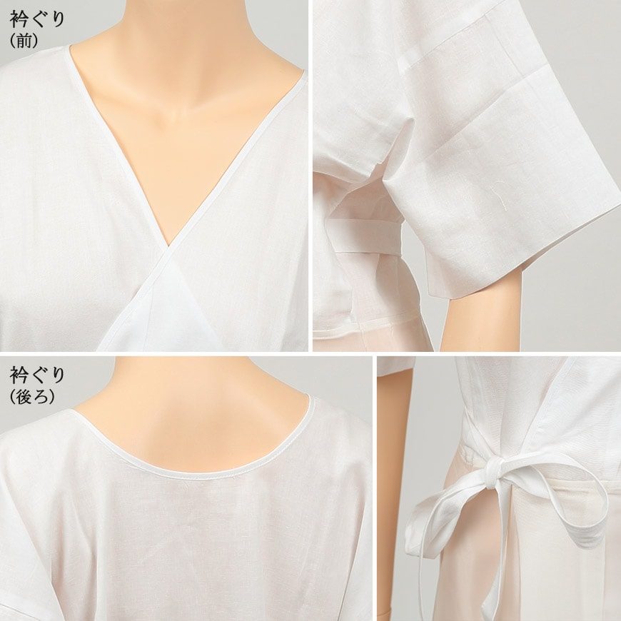 日本製 レディース 礼装着付用 打合せひも付き 和装スリップ M・L (八重の下着本舗 婦人用 女性用 着付け 花嫁用 留袖用 振袖用 下着 肌着 共袖 半袖 四つ紐 綿 キュプラ) (和装呉服)