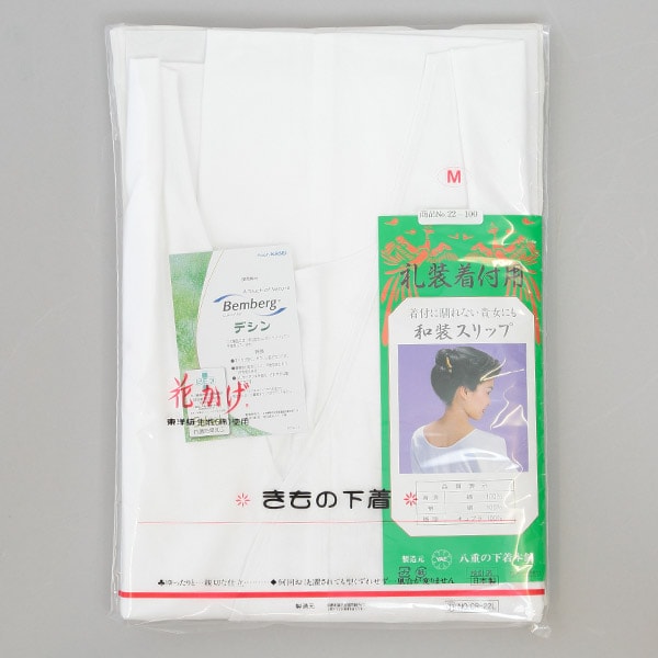 日本製 レディース 礼装着付用 打合せひも付き 和装スリップ M・L (八重の下着本舗 婦人用 女性用 着付け 花嫁用 留袖用 振袖用 下着 肌着 共袖 半袖 四つ紐 綿 キュプラ) (和装呉服)