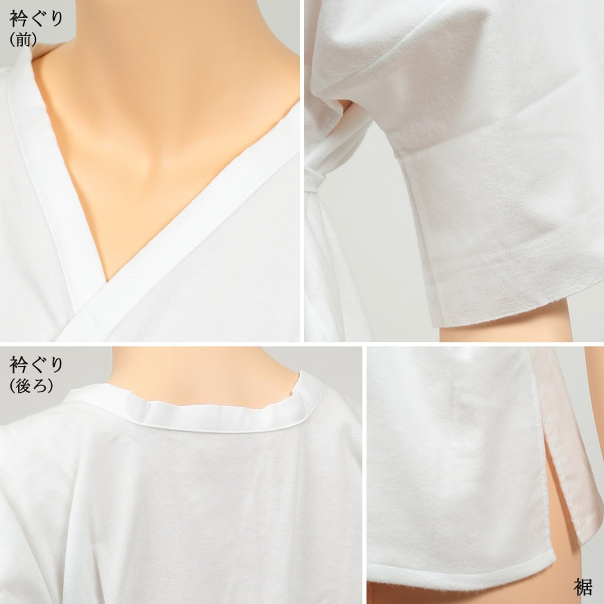 大特価品❣️✨汗ばむ季節の必需品✨本麻長襦袢 新品 LLサイズ 日本製 レディース 綿100% 両面起毛 背紐付き綿ネル肌襦袢 M・L