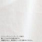 日本製 レディース ストレッチコットンウーリー オールシーズン 和装下ばき(ステテコ) (M～LL)(和装下着 八重の下着本舗 婦人用 女性用 礼装 着付け 裾除け 下着 肌着 国産 国内生産)ON【和装呉服】 (取寄せ)