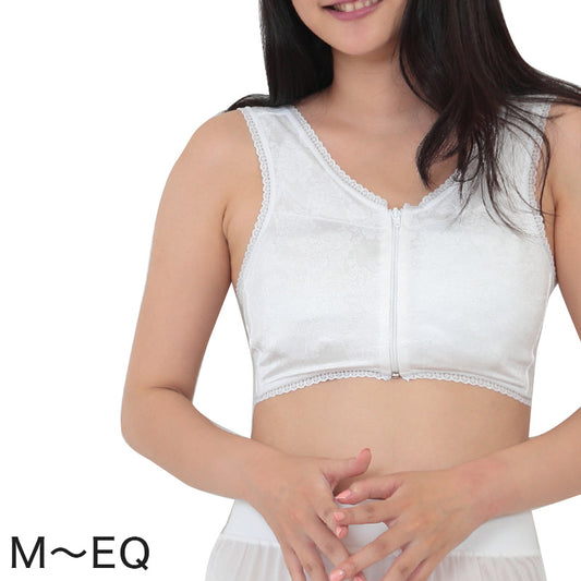 日本製 レディース 裏地綿100% フロントファスナー式 和装ブラジャー M～EQ (前開き 前あき 和装下着 着物ブラジャー 体型補正 花嫁用 留袖用 振袖用 礼装 着付け 下着 肌着 国産 国内生産 クイーンサイズ) (和装呉服) (在庫限り)