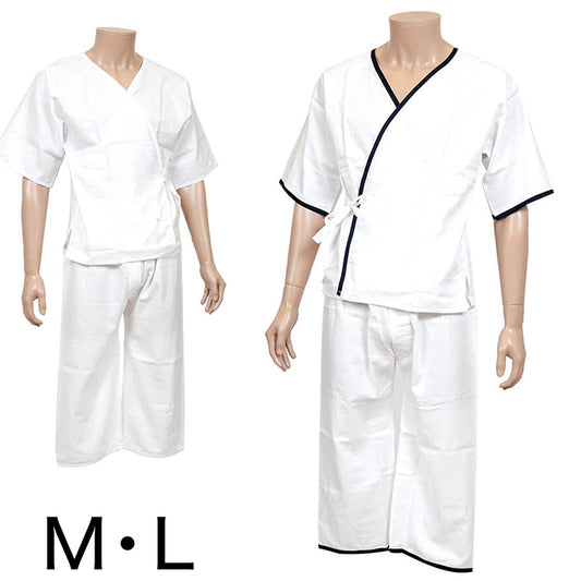 八重の下着本舗 紳士用 綿100％二重合わせガーゼ 打合せひも付き 和装アンサンブル (M・L)(YAE メンズ 男性用 礼装 浴衣 作務衣 着付け 和装下着 肌着 肌襦袢 はだじゅばん ラグラン袖 半袖 上下組 ステテコ 日本製)ON【和装呉服】 (取寄せ)
