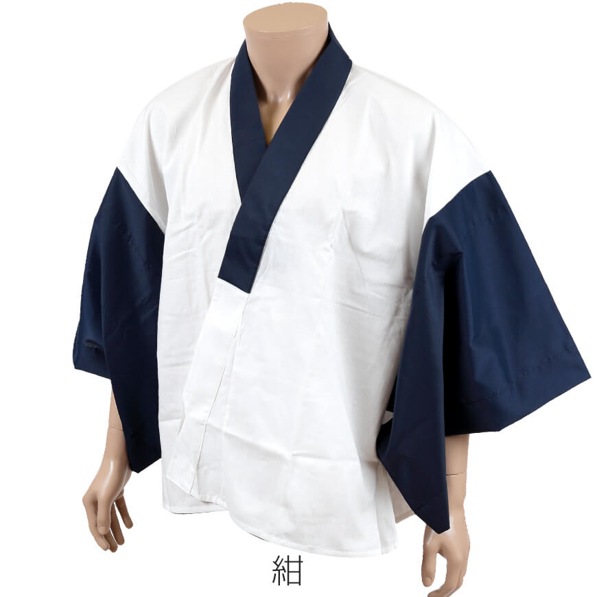 八重の下着本舗 紳士用 綿100％別織さらし天竺 半衿付き 半襦袢 (M・L)(YAE メンズ 男性用 はんじゅばん 和装下着 浴衣 作務衣 礼装 着付け 日本製)ON【和装呉服】 (取寄せ)