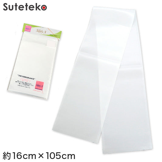 東レ シルジェリーノーブル 半衿 約16cm×約105cm (半襟 はんえり 和装小物 礼装 着付け 衿元 襟元 洗濯OK 日本製) (和装呉服)