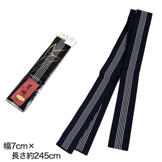 和装小物 綿100% 紳士用 男締め 幅7cm×長さ約245cm  (和装小物 綿100% 紳士用 男締め（幅7cm×長さ約245cm)