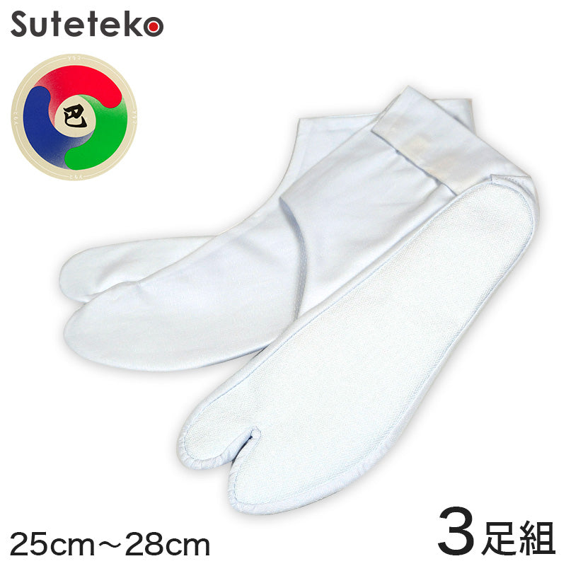 日本製 巴足袋 綿100％ 四枚馳 晒裏 綿ブロード足袋 3足組 25cm～28cm 4枚コハゼ 和装 礼装 着物 着付け 弓道 舞踊 踊り お茶会 茶道 華道 メンズ (在庫限り)