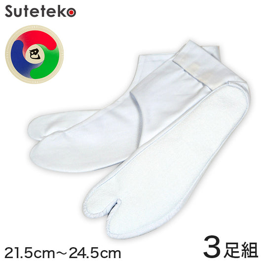 日本製 巴足袋 綿100％ 四枚馳 晒裏 綿ブロード足袋 3足組 21.5cm～24.5cm (4枚コハゼ 和装 礼装 着物 着付け 弓道 舞踊 踊り お茶会 茶道 華道) (和装呉服) (在庫限り)