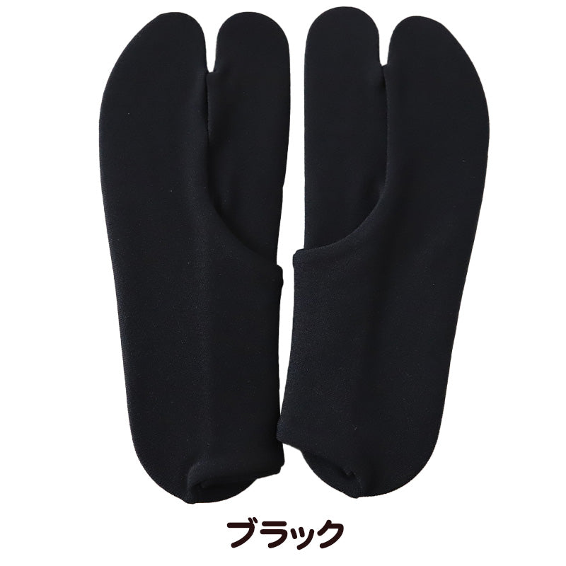 足袋 日本製 ジュニア レディース 文楽 着物 21-24cm (和装 礼装 着物 着付け 弓道 舞踊 踊り 茶道 華道 子ども 男子 女子 阿波踊り 黒 白)