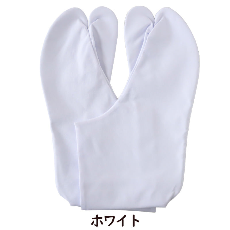 足袋 日本製 綿100% 四枚馳 晒裏 白 25cm (4枚コハゼ 紳士 婦人 和装 礼装 着物 着付け 弓道 舞踊 踊り 茶道 華道 ストレッチ)