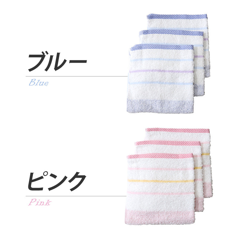 タオル ウォッシュタオル キッチンタオル 消臭 綿100 3枚組  約34×35cm ハンドタオル ミニタオル 綿100％ スーパーアニエール 消臭の力