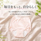 レディース 失禁ショーツ 60cc対応 大きいサイズ 3L 4L 5L 尿漏れパンツ 女性用 婦人用 吸水ショーツ 吸水パンツ 尿もれショーツ 3L 4L 5L 綿100% 腰ゴム ウエストゴム 入れ替え可能 抗菌 防臭 消臭 吸水帯一体型 パッド不要 洗える ちょい漏れ