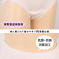 レディース 失禁腰ゴムショーツ大寸 60cc対応 3L～5L (レディース パンツ 尿漏れ 大きなサイズ)