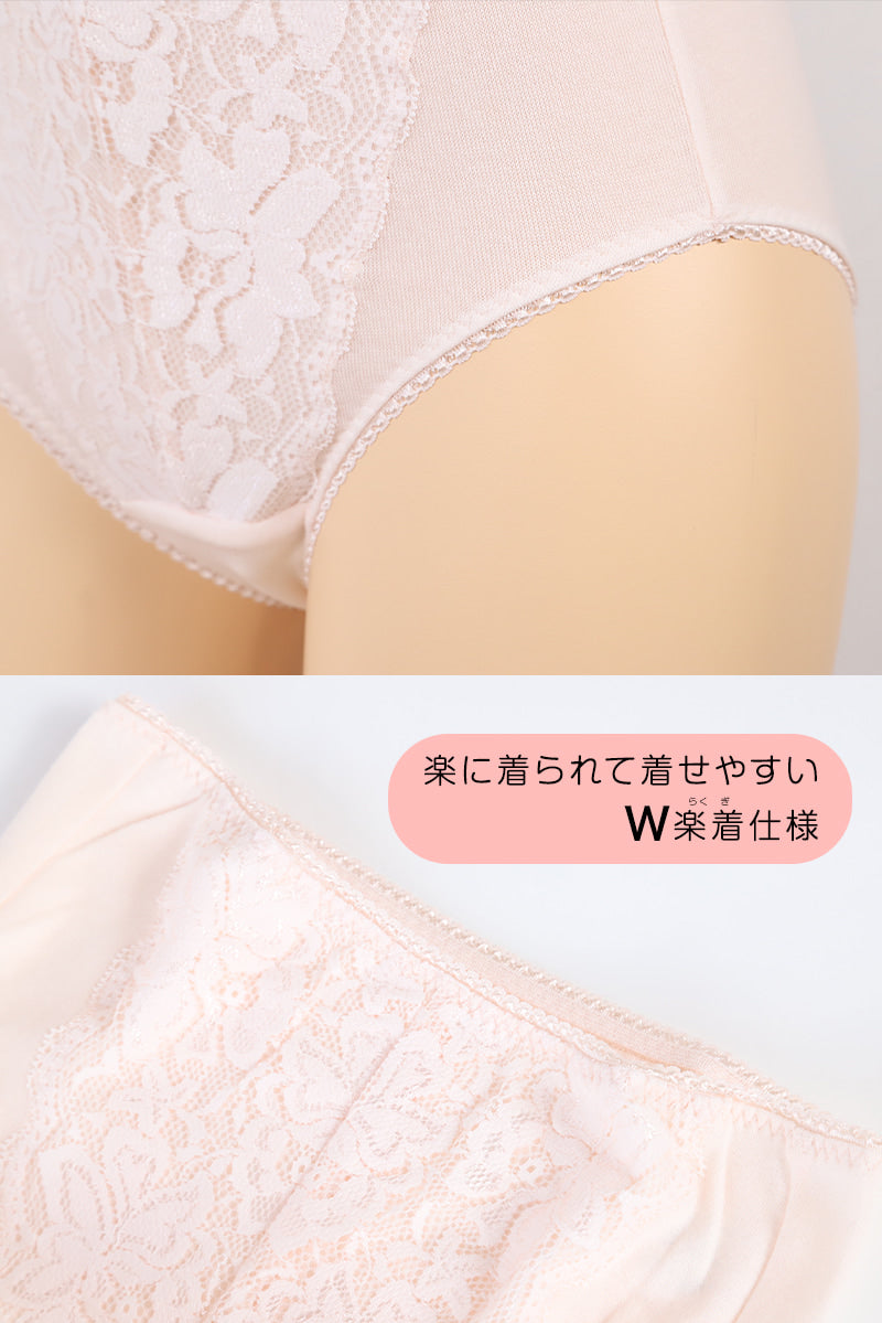 レディース 失禁フロントレースショーツ 20cc対応 M～LL (レディース パンツ 尿漏れ)
