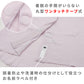 ワンタッチ 介護 肌着 前開き マジックテープ レディース M～LL 7分袖 レース 前あき肌着 入院 寝巻き インナー 介護シャツ ピンク m l ll