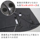 ワンタッチ 介護 前開き インナー マジックテープ メンズ M～LL 8分袖 前あき 入院 寝巻き 介護シャツ あったか 暖かい 発熱 吸湿発熱 ブラック m l ll (在庫限り)