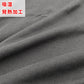 ワンタッチ 介護 前開き インナー マジックテープ メンズ M～LL 8分袖 前あき 入院 寝巻き 介護シャツ あったか 暖かい 発熱 吸湿発熱 ブラック m l ll (在庫限り)