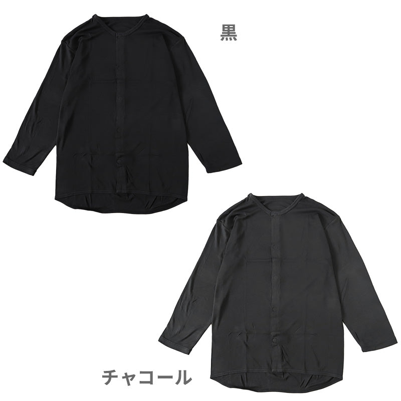 ワンタッチ 介護 前開き インナー マジックテープ メンズ M～LL 8分袖 前あき 入院 寝巻き 介護シャツ あったか 暖かい 発熱 吸湿発熱 ブラック m l ll (在庫限り)