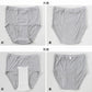 大きいサイズ 失禁ボクサーパンツ 尿漏れパンツ 男性用 40cc 綿100 3L～5L 大寸 介護用 失禁パンツ 中失禁 軽失禁 尿漏れ 吸水シート付き 尿漏れ おねしょ オムツ コットン