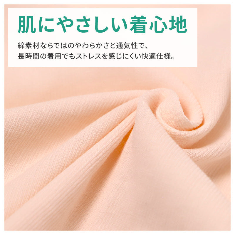 レディース 介護 肌着 前開き インナー 三分袖 ワンタッチテープ S M L LL クレープ 綿 吸汗速乾 夏 涼しい 下着 婦人 前あき シャツ 高齢者 シニア 介護用インナー 抗菌防臭 消臭 通気性 ゆったり 女性用 介護肌着 レディースインナー 介護者