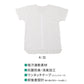 メンズ 介護 肌着 前開き 半袖 ワンタッチテープ クレープ S M L LL クレープ 綿 吸汗速乾 夏 涼しい 下着 紳士 前あき シャツ 高齢者 シニア 介護用インナー 背中出にくい 後ろ長め 白 通気性 ゆったり 男性用