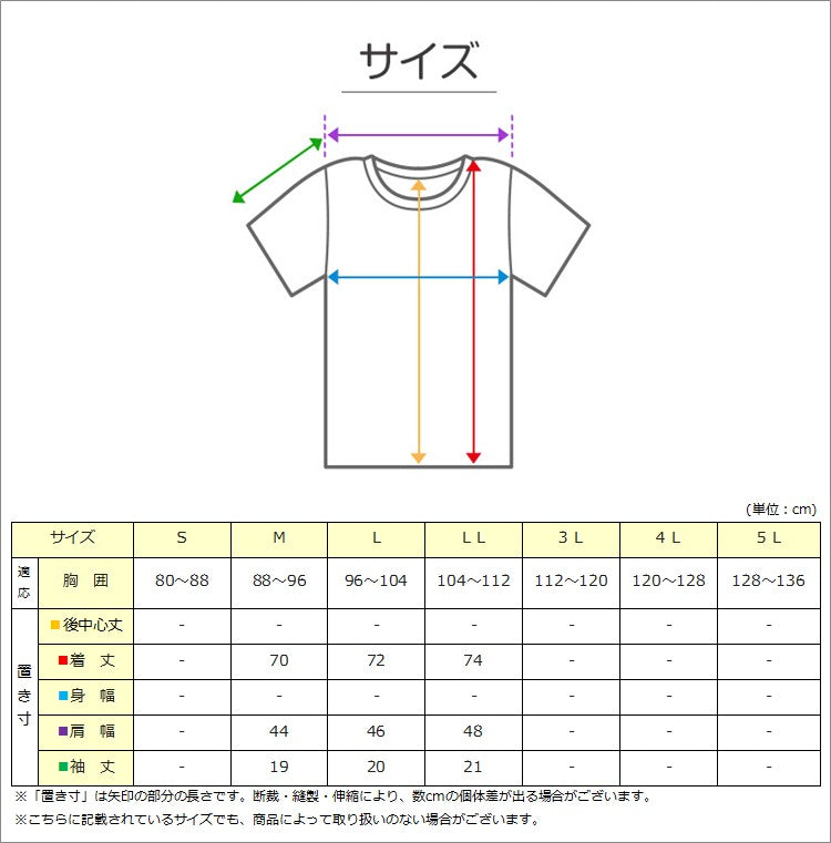 メンズ 介護 肌着 前開き 半袖 プラスチックホック 接触冷感 M L LL 綿 吸汗速乾 夏 涼しい 下着 紳士 前あき シャツ 高齢者 シニア 介護用インナー 抗菌防臭 消臭 白 通気性 男性用 介護肌着 メンズインナー 高齢者インナー 前開きシャツ 紳士肌着