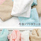 今治 ウォッシュタオル 今治タオル 約34×35cm (ギフト プレゼント 贈り物 お中元 お歳暮 顔拭きタオル) (在庫限り)