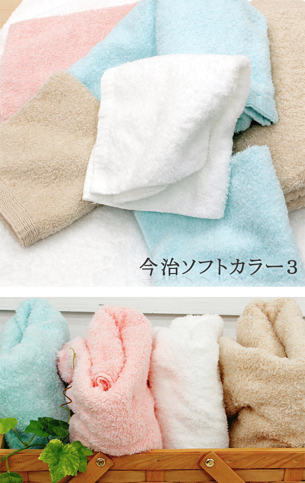 今治 ウォッシュタオル 今治タオル 約34×35cm (ギフト プレゼント 贈り物 お中元 お歳暮 顔拭きタオル) (在庫限り)