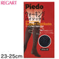 Piedo テーピング設計ハイソックス 23-25cm (ピエド)