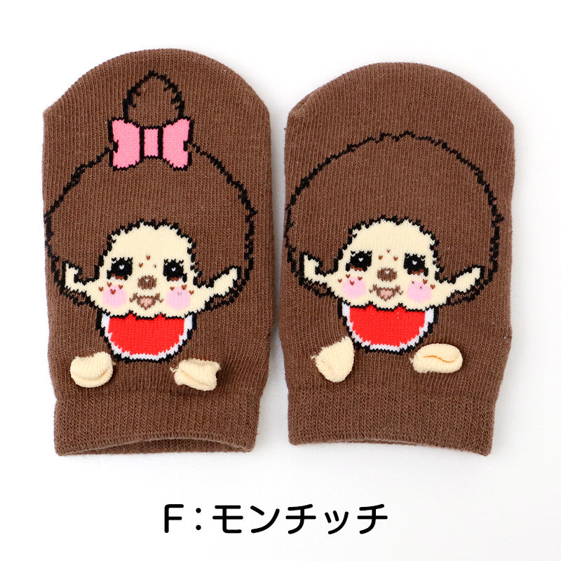 ベビー ソックス キッズ 靴下 パペットソックス キャラクター 綿混 やわらか かわいい 滑りにくい 赤ちゃん 男の子 女の子 くつした 幼児 13-19cm ベビー靴下 プレゼント ギフト 保育園 お遊び