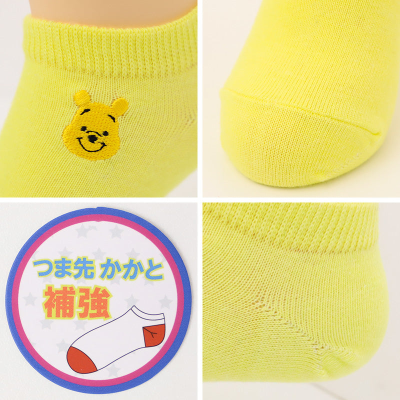 ディズニー キッズ ソックス アンクルソックス スニーカーソックス 刺繍 ワンポイント くるぶし 靴下 子供 こども 男の子 女の子 ミッキー ミニー チップ プー 16-19cm 保育園 幼稚園 こども園 通園