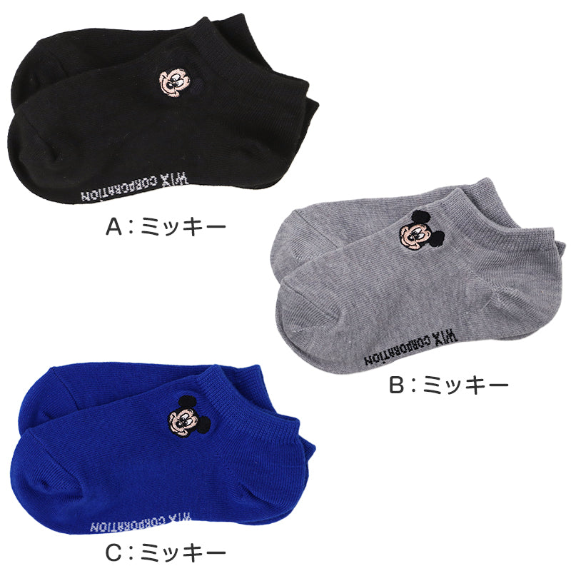 ディズニー キッズ ソックス アンクルソックス スニーカーソックス 刺繍 ワンポイント くるぶし 靴下 子供 こども 男の子 女の子 ミッキー ミニー チップ プー 16-19cm 保育園 幼稚園 こども園 通園