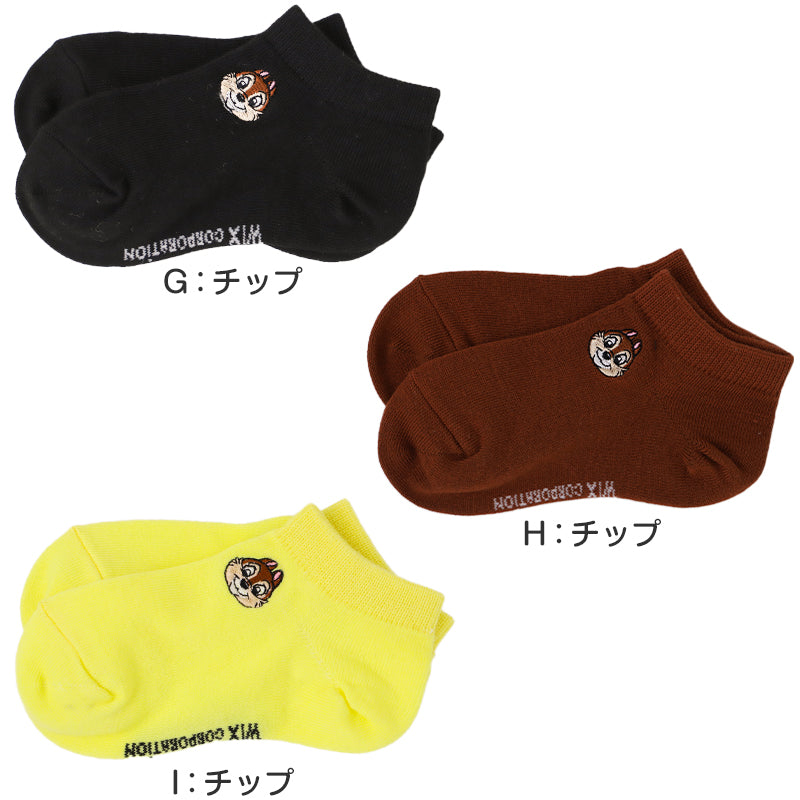 ディズニー キッズ ソックス アンクルソックス スニーカーソックス