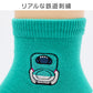 キッズ 靴下 男の子 ソックス 新幹線 電車 鉄道 ロークルーソックス 綿混 刺繍 キャラクター 通園 通学 子供靴下 15-20cm キッズソックス かっこいい 人気 車両 ドクターイエロー はやぶさ こまち