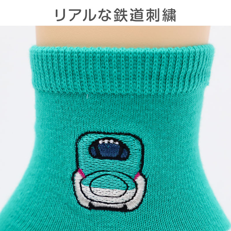 キッズ 靴下 男の子 ソックス 新幹線 電車 鉄道 ロークルーソックス 綿混 刺繍 キャラクター 通園 通学 子供靴下 15-20cm キッズソックス かっこいい 人気 車両 ドクターイエロー はやぶさ こまち