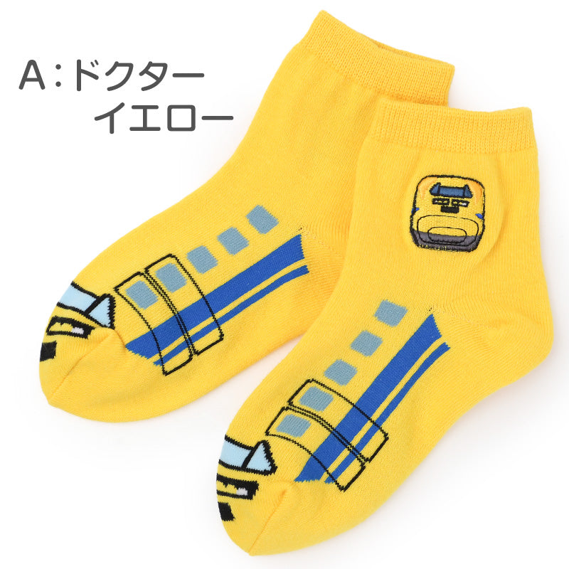 キッズ 靴下 男の子 ソックス 新幹線 電車 鉄道 ロークルーソックス 綿混 刺繍 キャラクター 通園 通学 子供靴下 15-20cm キッズソックス かっこいい 人気 車両 ドクターイエロー はやぶさ こまち