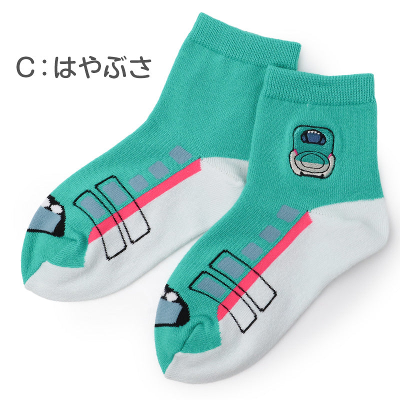 キッズ 靴下 男の子 ソックス 新幹線 電車 鉄道 ロークルーソックス 綿混 刺繍 キャラクター 通園 通学 子供靴下 15-20cm キッズソックス かっこいい 人気 車両 ドクターイエロー はやぶさ こまち