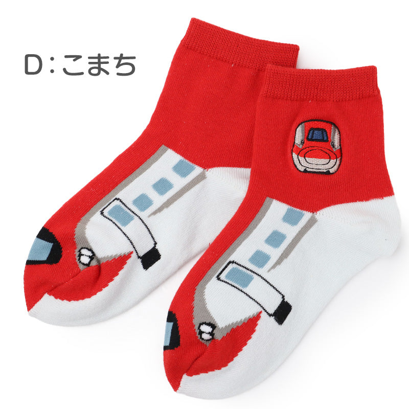 キッズ 靴下 男の子 ソックス 新幹線 電車 鉄道 ロークルーソックス 綿混 刺繍 キャラクター 通園 通学 子供靴下 15-20cm キッズソックス かっこいい 人気 車両 ドクターイエロー はやぶさ こまち