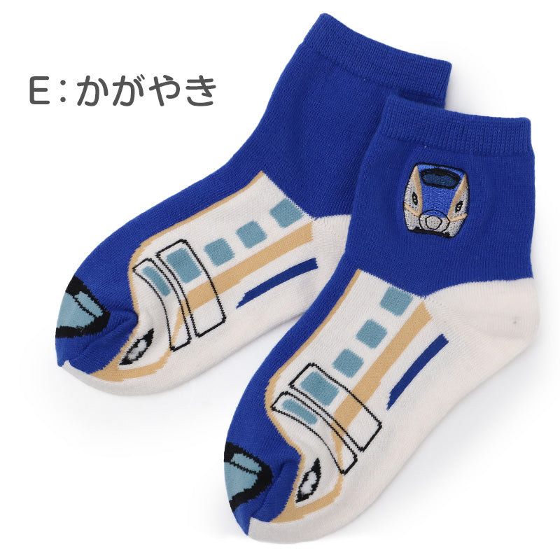 キッズ 靴下 男の子 ソックス 新幹線 電車 鉄道 ロークルーソックス 綿混 刺繍 キャラクター 通園 通学 子供靴下 15-20cm キッズソックス かっこいい 人気 車両 ドクターイエロー はやぶさ こまち
